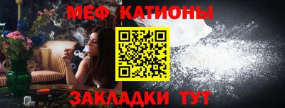 MDMA Партизанск