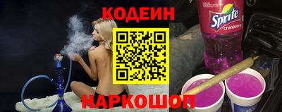 метадон Пенза