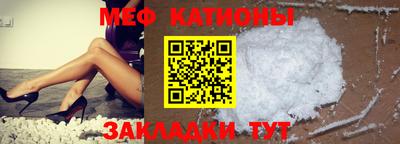 кокаин колумбия Первоуральск