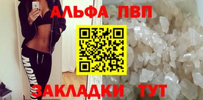 кокаин колумбия Первоуральск