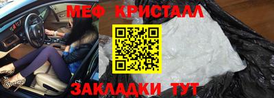 кокаин колумбия Первоуральск