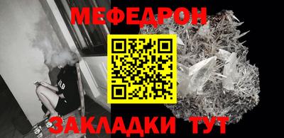 кокс Среднеуральск