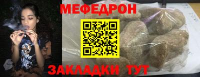 кокаин колумбия Первоуральск