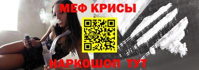 MDMA Партизанск
