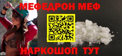 MDMA Партизанск