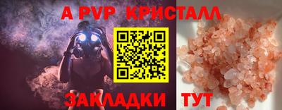 кокаин колумбия Первоуральск