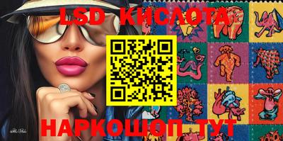 MDMA Партизанск