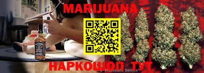 MDMA Партизанск
