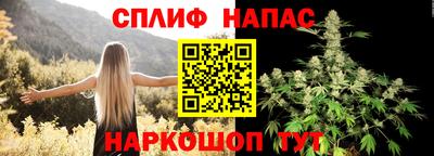 кокаин колумбия Первоуральск
