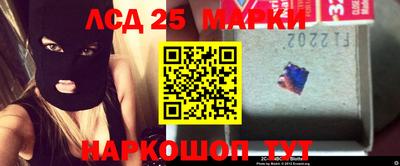 MDMA Партизанск
