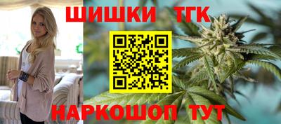 метадон Пенза