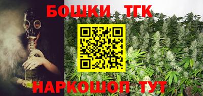 кокаин колумбия Первоуральск