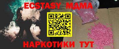 метадон Пенза
