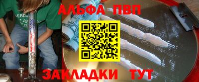 метадон Пенза