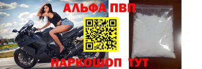 кокаин колумбия Первоуральск