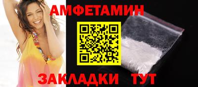 МДПВ Старая Купавна