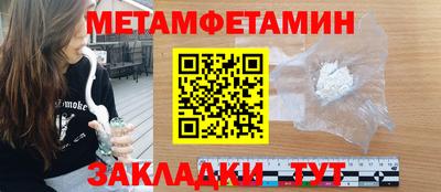 MDMA Партизанск