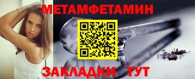 кокаин колумбия Первоуральск