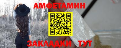кокаин колумбия Первоуральск