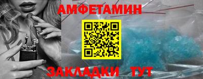 кокаин колумбия Первоуральск