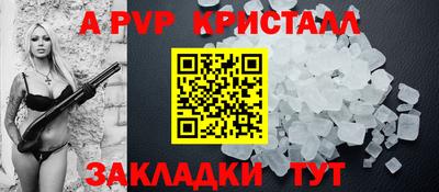 метадон Пенза