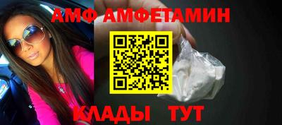 MDMA Партизанск