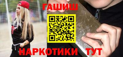 метадон Пенза