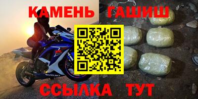 MDMA Партизанск