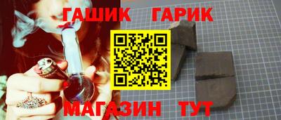 кокаин колумбия Первоуральск