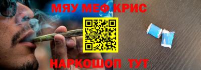 MDMA Партизанск