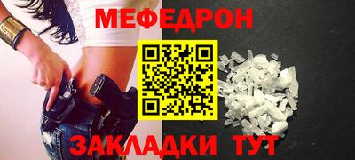 кокаин колумбия Первоуральск