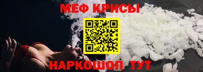 кокаин колумбия Первоуральск
