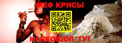 кокаин колумбия Первоуральск