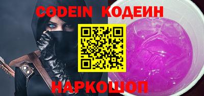 MDMA Партизанск