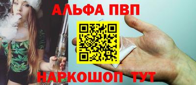 метадон Пенза