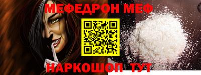 метадон Пенза